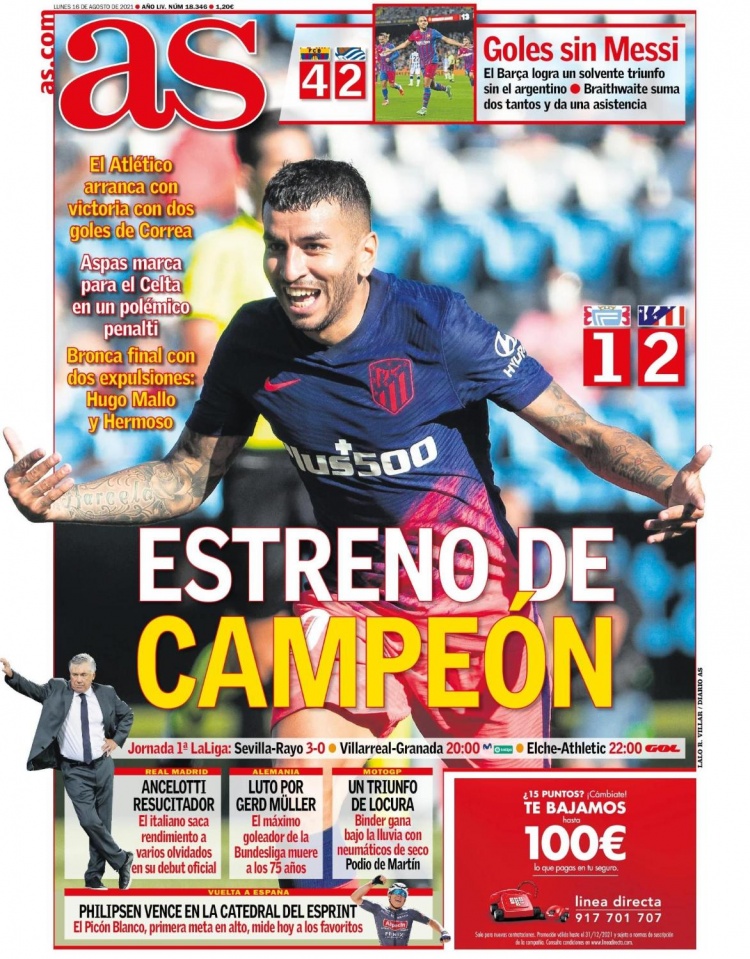 奎因垃圾时间偷袭抢断铁血扣篮，克雷伊奇不满怒喷引发冲突